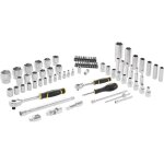 Coffret douilles 1 / 4 et 1 / 2 stanley fmmt82826 - 1 avec cliquet et rallonge fatmax® - jeu de 81 pièces ... Coffret douilles 1 / 4 et 1 / 2 stanley fmmt82826 - 1 avec cliquet et rallonge fatmax® - jeu de 81 pièces ...