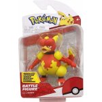Coffret figurine pokemon magmar - figurine combat jaune et orange - set jouet garcon et 1 carte animaux ...