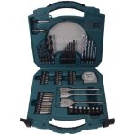 Coffret ensemble daccessoires makita 71 pièces - d - 47145 Coffret ensemble daccessoires makita 71 pièces - d - 47145