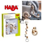 Coffret naissance jolibulle hochet + attache t�tine + 0 mois haba