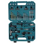 Coffret doutillage renforcé - 80 accessoires - makita - e - 15104 Coffret doutillage renforcé - 80 accessoires - makita - e - 15104
