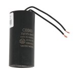 Condensateur - pour fendeur de buche - pour ref oxeo 760331