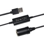 Convertisseur usb 5v vers 12v - htc technic - puissance 12 w - longueur du c�ble 120 cm