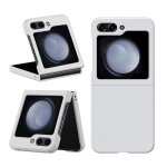 Coque pour samsung galaxy z flip 5 5g - housse etui rigide avant et arriere - blanc