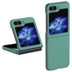 Coque pour samsung galaxy z flip 5 5g - housse etui rigide avant et arriere - vert fonce
