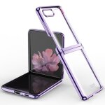 Coque de tlphone antichoc transparente argent pour galvanoplastie ultra - mince pour samsung galaxy ...