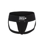 Coquille benlee athletic - noir - xs