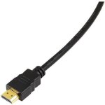 Cordon - profile - high speed câble - hdmi gold - hq - 3 m - noir Cordon - profile - high speed câble - hdmi gold - hq - 3 m - noir