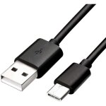 Cordon de tlphone portable samsung ep - dg970bbe [1x usb mle - 1x usb 3. 1 mle type c] 1. 20 m 1 ...