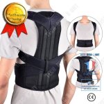 Correcteur de postureceinture maintien de dos r�glable et confortable support de dos et l?�paule soulager ...