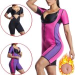 Corset minceur ventre plat femme - sudation - compression en n�opr�ne - rose