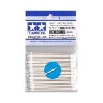 Coton - tiges de modeliste - tamiya - embouts triangulaires taille trs fine - 50 coton - tiges