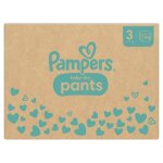 Couches - culottes pampers baby - dry taille 3 - pack 1 mois 192 couches