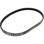 Courroie 457j4 / 180j 5131037041 2610z0559 - tondeuse a gazon Courroie 457j4 / 180j 5131037041 2610z0559 - tondeuse a gazon