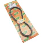 Courroie scoot top perf pour mbk 50 booster nitro ovetto stunt / yamaha 50 bws aerox slider