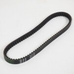 Courroie de transmission p2r pour scooter chinois 125 152qmi 4t 2006  2020 842 x 20 x 30
