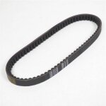 Courroie de transmission p2r pour scooter kymco 50 agility 729 x 17. 7 x 8. 5