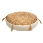 Coussin de sol rituality beige d38cm - atmosphera createur dinterieur - beige