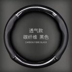 Couvre volant de voiture housse pour � toyota corolla ralink camry rav4 corolla rui zhizhi quatre saisons ...