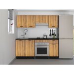 Cuisine complte - avec plan de travail 180 cm - naturel et noir - trattoria