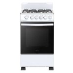 Cuisini�re � gaz - oceanic - oceacg50gb - 4 feux - 7700 w - blanc