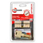 Cylindre de porte haute sureté débrayable atlantic m thirard - 33x33mm - laiton - nickelé - 4 clés réversibles ... Cylindre de porte haute sureté débrayable atlantic m thirard - 33x33mm - laiton - nickelé - 4 clés réversibles ...