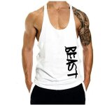 Dbardeur de musculation pour hommes gym fitness bodybuilding vest sports t - shirt sans manches - blanc ...
