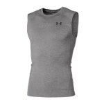 D�bardeur de sport under armour hg armour comp sl pour homme - gris