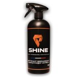 Dgraissant nettoyant compartiment moteur (conditionnement: 750ml)