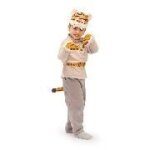 D�guisement tigre trudi - 3 pi�ces - pour enfant de 3 ans et plus - int�rieur