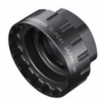 Démontage étoile pédalier - shimano - tl - fc41 - pour vtt - montage facile - outil de qualité Démontage étoile pédalier - shimano - tl - fc41 - pour vtt - montage facile - outil de qualité