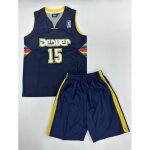 Denver - ensemble basket junior - marine - 12 ans - marine - maillot basketball junior Denver - ensemble basket junior - marine - 12 ans - marine - maillot basketball junior