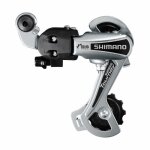 Drailleur arrire 6 vitesses shimano tourney rd - ty21 - b - ss - argent / noir - 7 vitesses