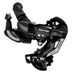 Dérailleur arrière shimano tourney ty500 6 / 7 vitesses pour vtt et vélo - x - tout - rd - ty500 - sgs ... Dérailleur arrière shimano tourney ty500 6 / 7 vitesses pour vtt et vélo - x - tout - rd - ty500 - sgs ...
