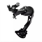 D�railleur arri�re vtt shimano alivio m3100 9v - noir