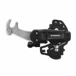 D�railleur vtt arri�re - shimano - ty200 - 6 - 7 vitesses - mono plateau - noir