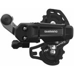 Dérailleur vtt arrière shimano ty200 6 - 7v tourney à visser pour mono plateau - noir Dérailleur vtt arrière shimano ty200 6 - 7v tourney à visser pour mono plateau - noir