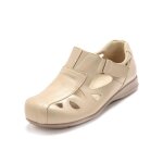 Derbies ultra larges pediconfort pour pieds sensibles - beige - cuir - mixte - adulte