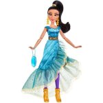 Disney princesses - poupee princesse disney s�rie style jasmine - 30 cm