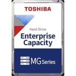 Disque dur - toshiba - mg10ada800e - 8 to - 7200 tr / min - 512 mo - 3. 5