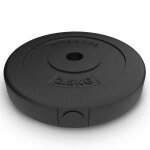 Disques de poids physionics - set de 2 x 25 kg avec revêtement en plastique pour haltères fitness musculation ... Disques de poids physionics - set de 2 x 25 kg avec revêtement en plastique pour haltères fitness musculation ...