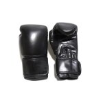 Dorawon gants de boxe reno noir. paire de gants de boxe ideale pour les entra�nements et les competitions ...