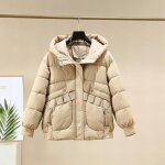 Doudoune  capuche dhiver pour femme - vitata - nouveau modle - kaki - beige - polyester