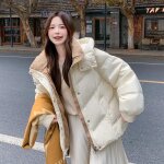 Doudoune dhiver pour jeunes femmes - vitata - col roul - polyester et duvet de coton - blanc