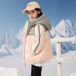 Doudoune enfant fille insfity - remplissage duvet epais - rose