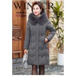 Doudoune femme funmoon - longue - gris - chaud - lâche Doudoune femme funmoon - longue - gris - chaud - lâche