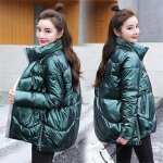 Doudoune femme - ny? - vert - coton et cuir brillant - style décontracté et coréen Doudoune femme - ny? - vert - coton et cuir brillant - style décontracté et coréen