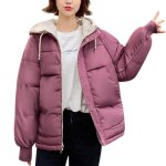 Doudoune funmoon pour femmes en duvet de canard chaud à manches longues - couleur rose Doudoune funmoon pour femmes en duvet de canard chaud à manches longues - couleur rose