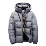 Doudoune - funmoon - hiver - chaud - pais - duvet de canard - capuche