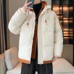 Doudoune - funmoon - homme - Épaissie - coton - hiver blanc Doudoune - funmoon - homme - Épaissie - coton - hiver blanc